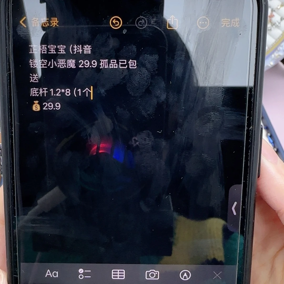 钛合金合金芷梧宝宝