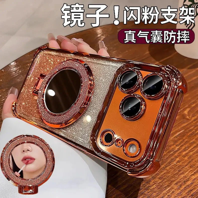 适用苹果17promax手机壳新款补妆镜闪粉支架iphone17女款全包镜头