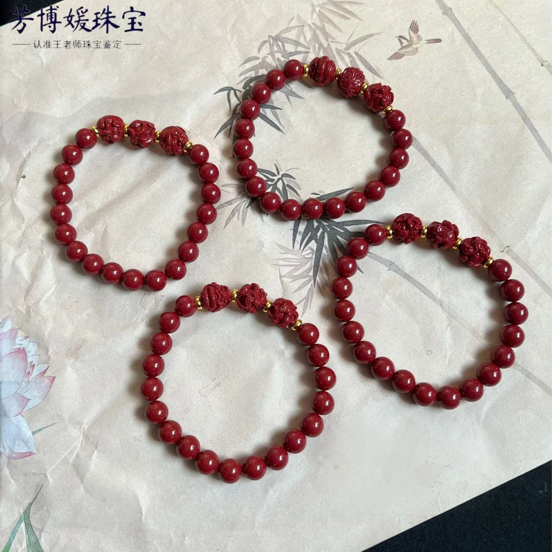 含辰砂工艺品F003高含量朱砂紫金砂三合生肖8mm单圈朱砂手串 高品