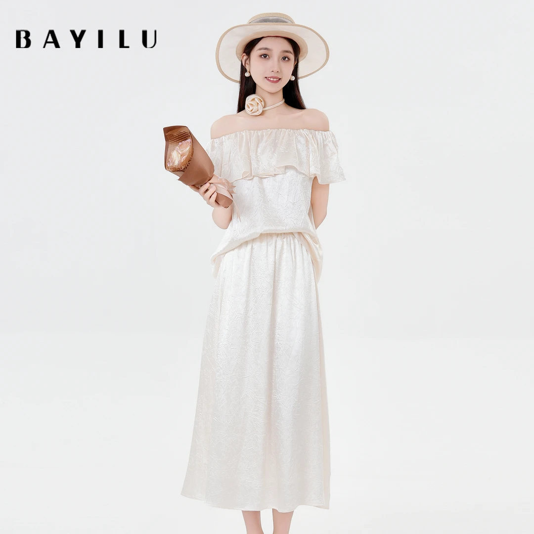 【千颂妮专享】芭依璐女装夏季新款时尚套装86TZ907Z