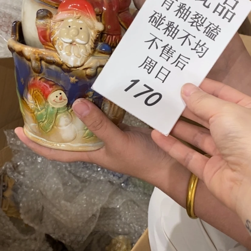 【闪购商品】摆件?****爱陶瓷摆件瑕疵特卖