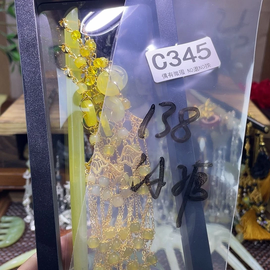 蛇纹石玉未镶嵌发饰梨*?