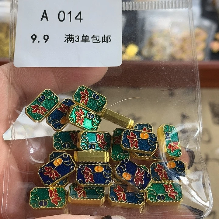 铜合金古风系列 满三单飞5