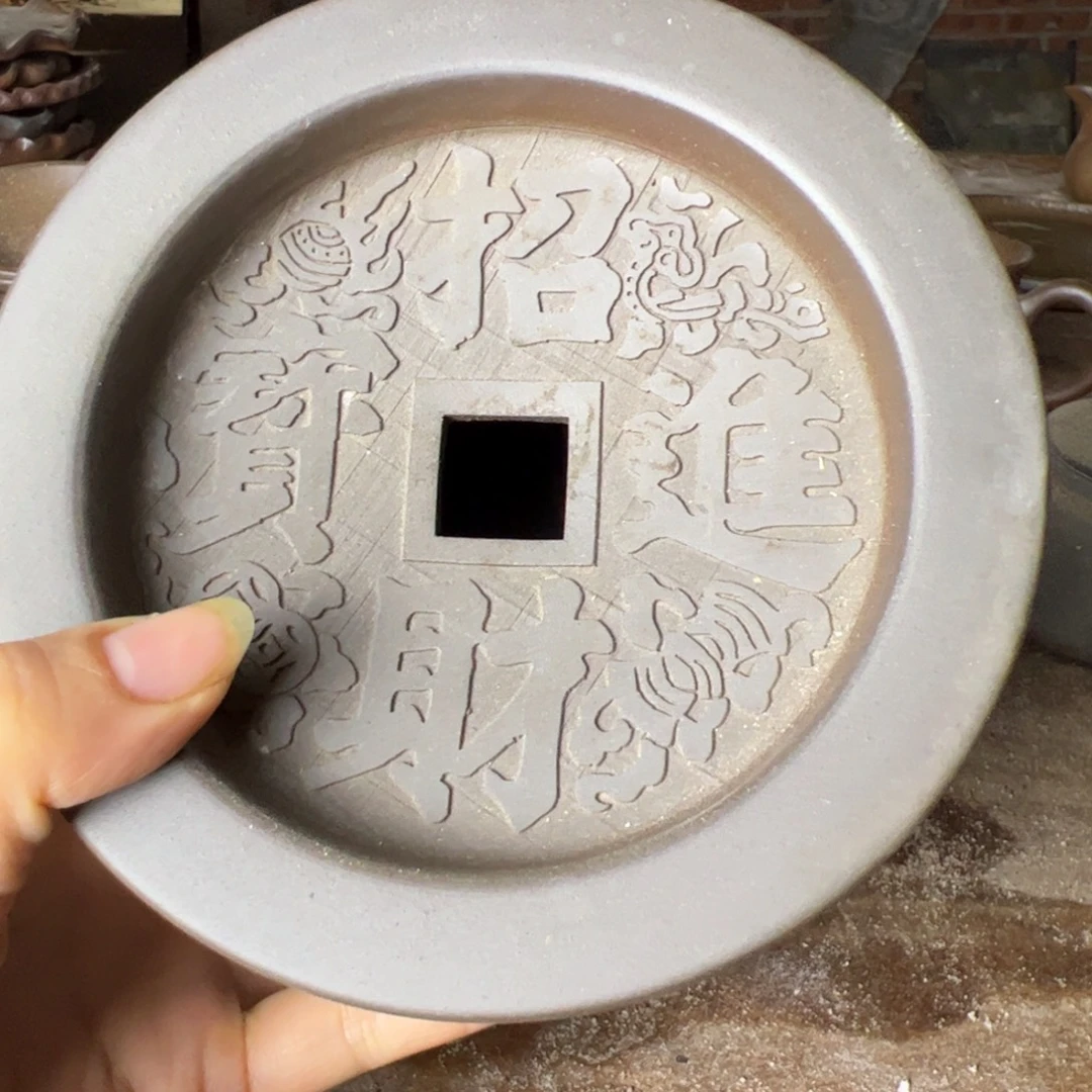 坭兴陶贵台龙窑A265