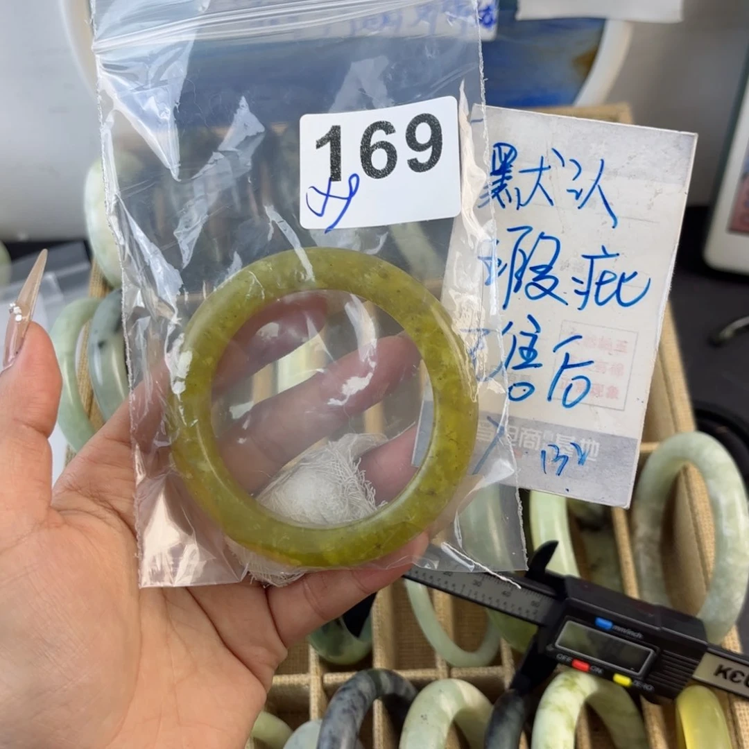 未镶嵌蛇纹石玉手镯?*?