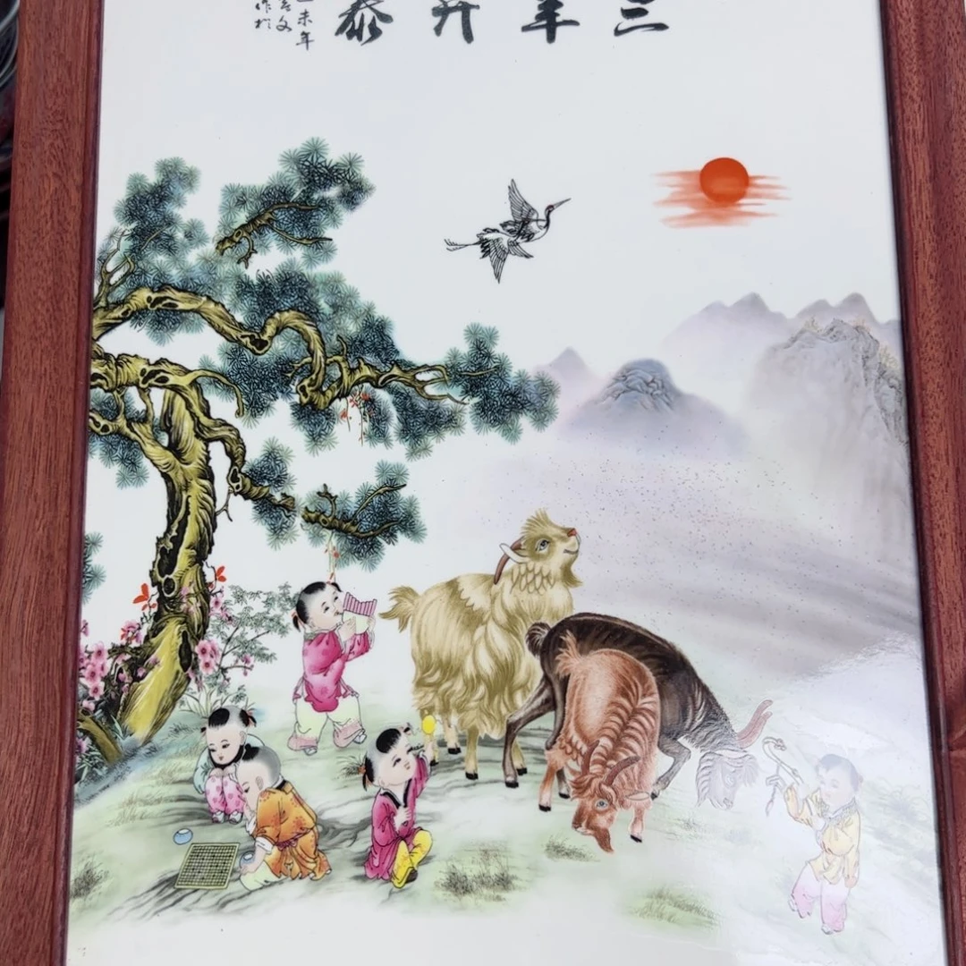 摆件景德镇陶瓷摆件