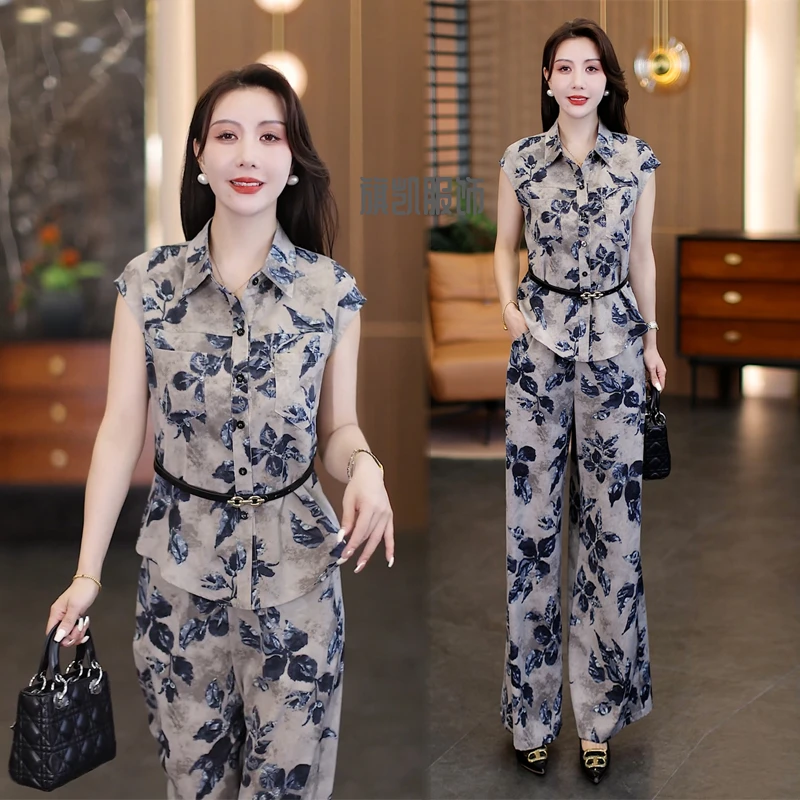 韩版无袖衬衫套装女2025夏季新款时尚减龄洋气水墨花阔腿裤两件套