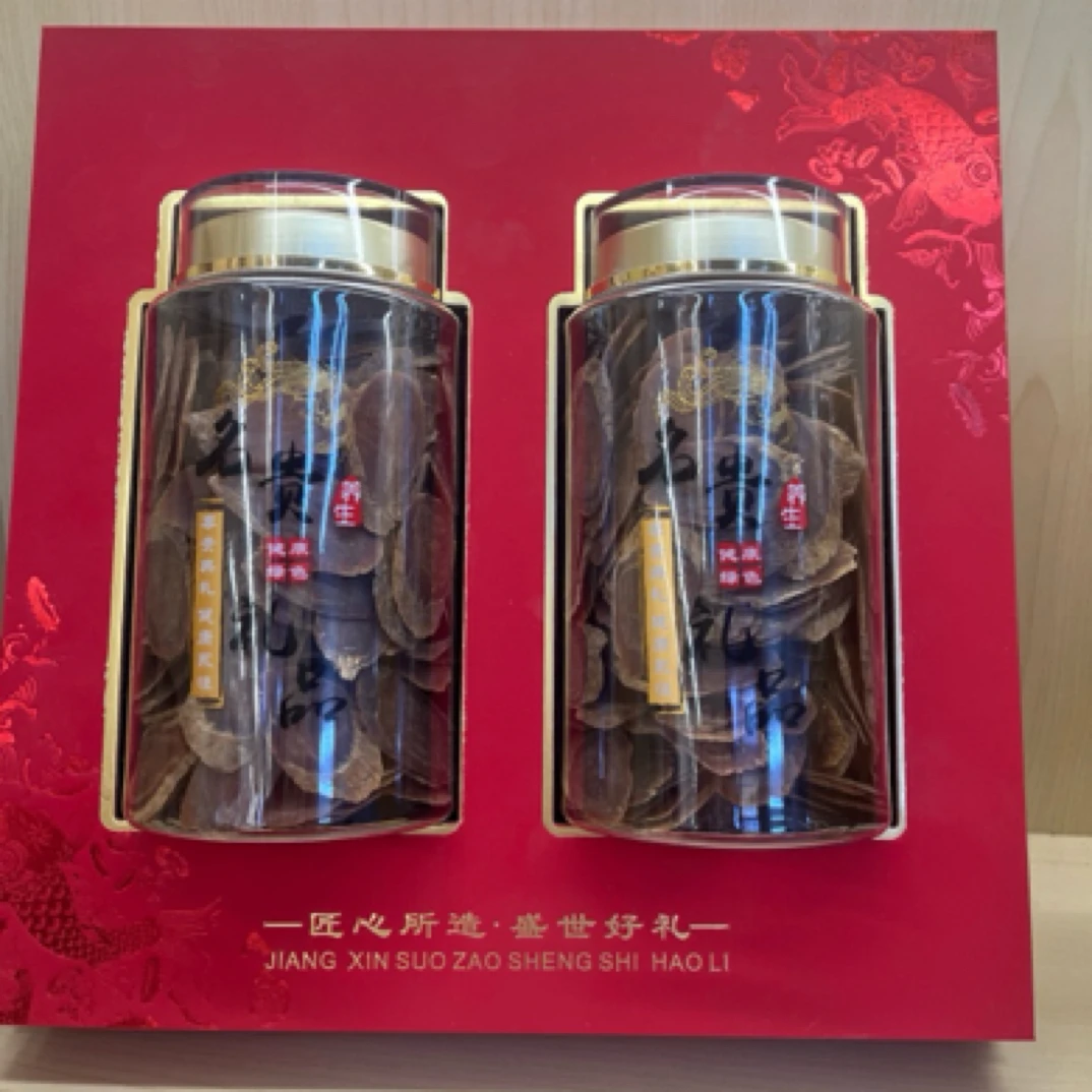 礼盒红参特大片 2.0规格 送礼佳品