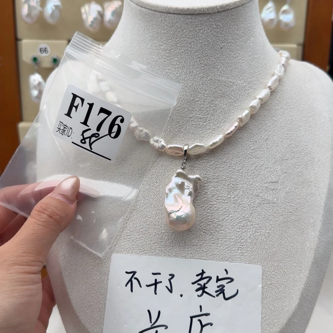 淡水珍珠吊坠(不含链)合金