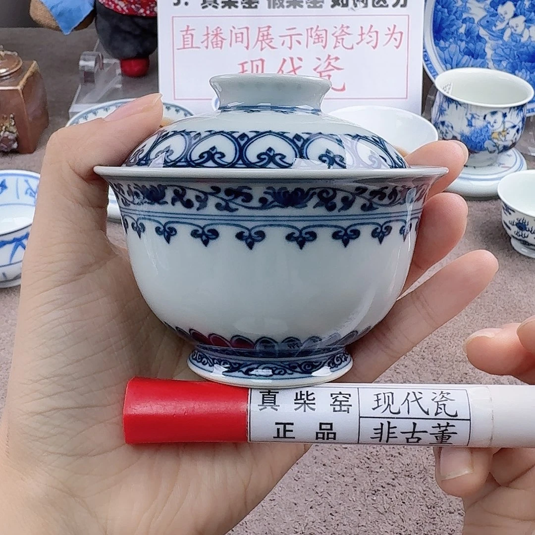 陶瓷艺术设计中心