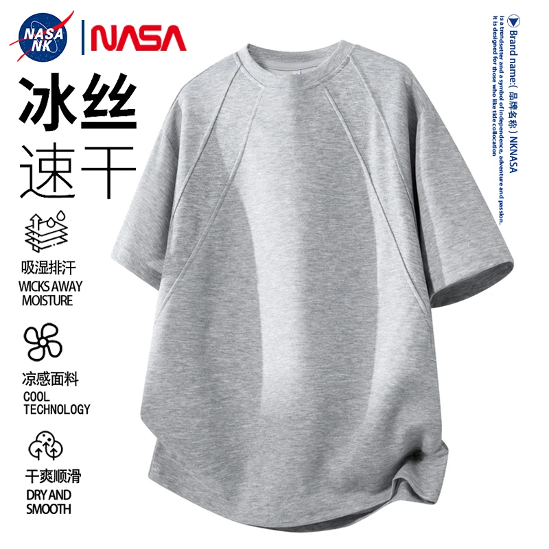 NASA联名夏季简约男士t恤短袖条纹宽松冰丝半袖休闲设计感五分袖