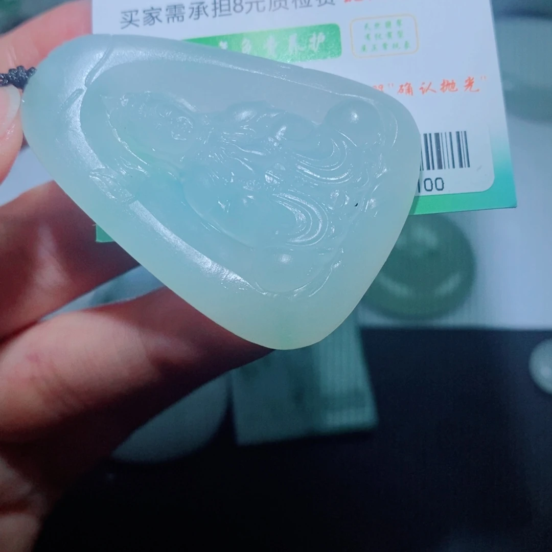 定制翡翠未镶嵌毛货吊坠