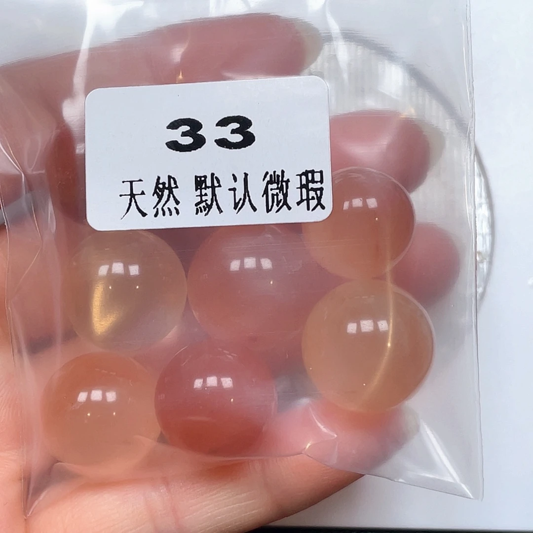 F***精未镶嵌吊坠(不含链)水晶