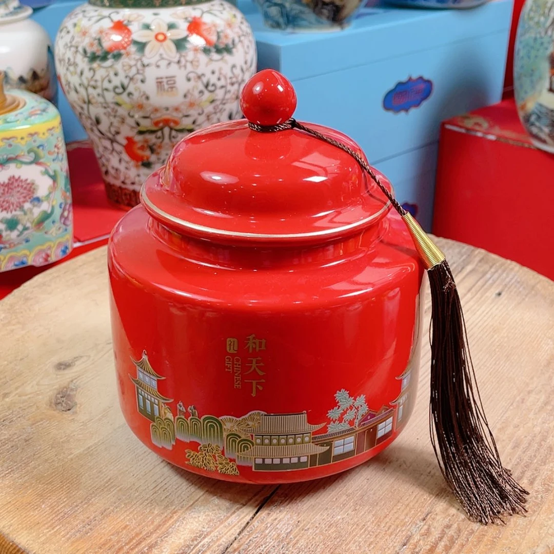 【闪购商品】罐陶瓷茶叶罐密封罐