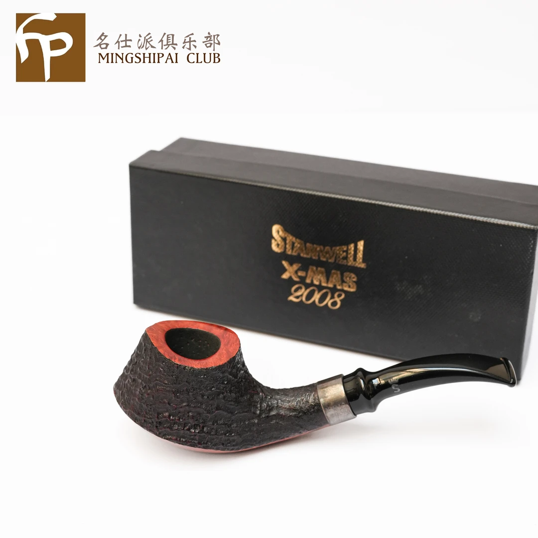 丹麦Stanwell史丹威2008年圣诞限定烟斗