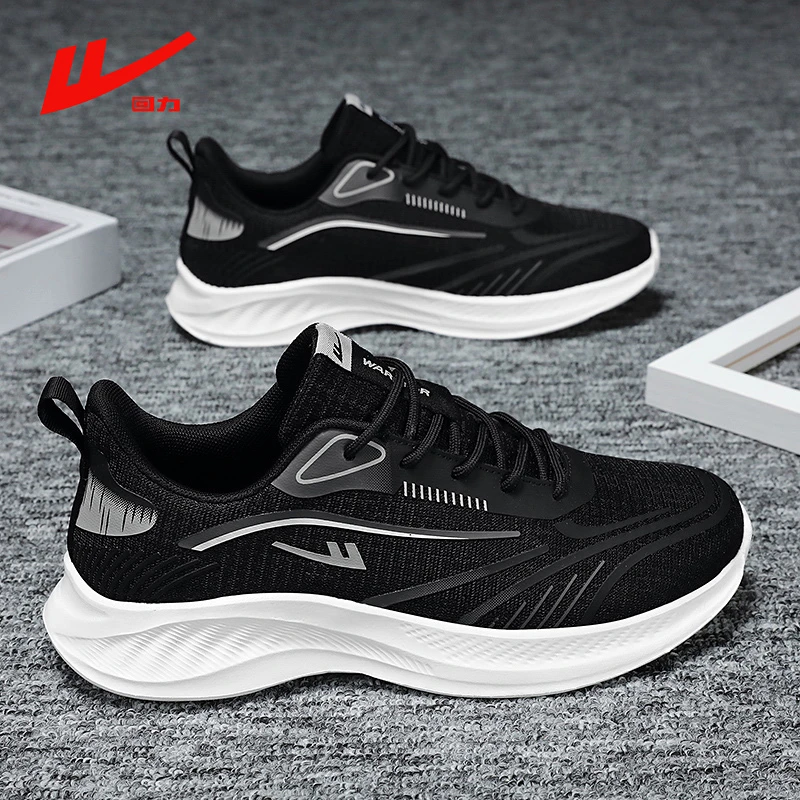 回力男童运动鞋透气学生网鞋2025秋款休闲大童轻弹初中跑步鞋软底