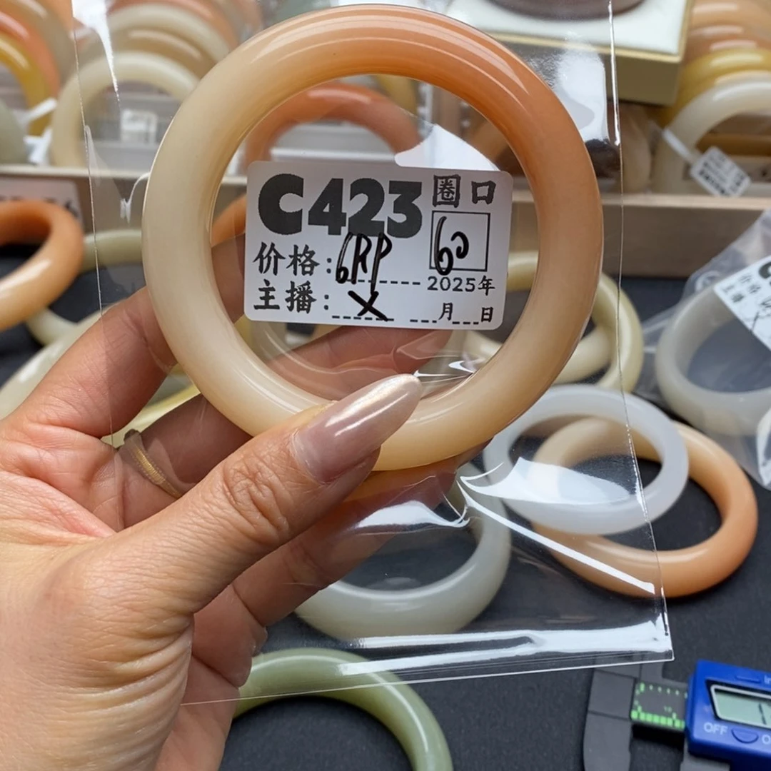 石英岩玉手镯未镶嵌