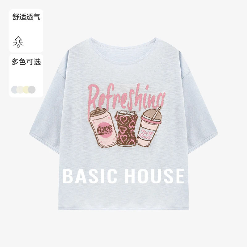 百家好夏季甜美可爱洋气新款女装小众慵懒风针织衫-B0625B5F192