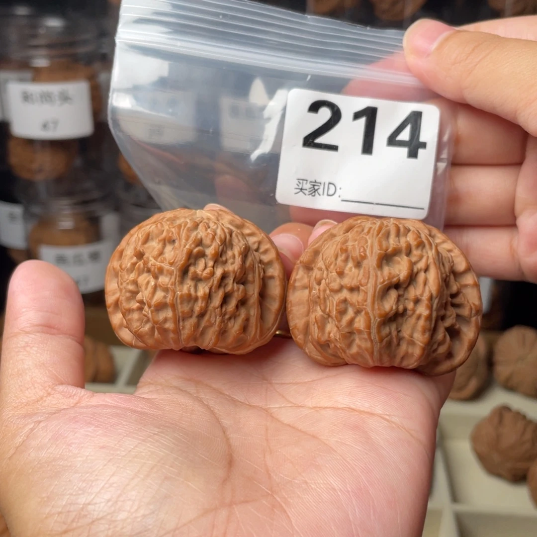 把件文玩核桃全品44闷白