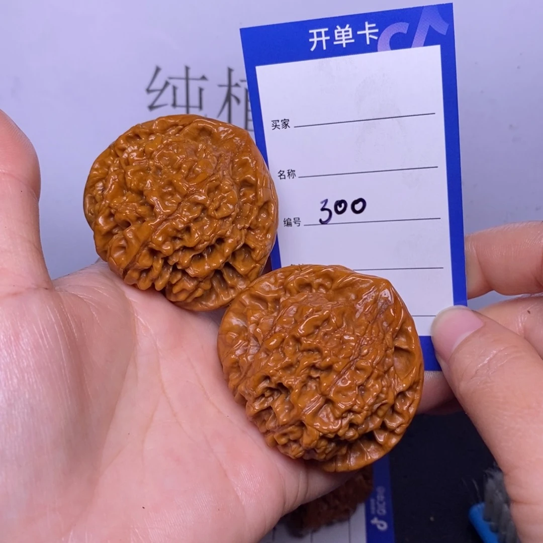 文玩核桃把件300/50.5官帽