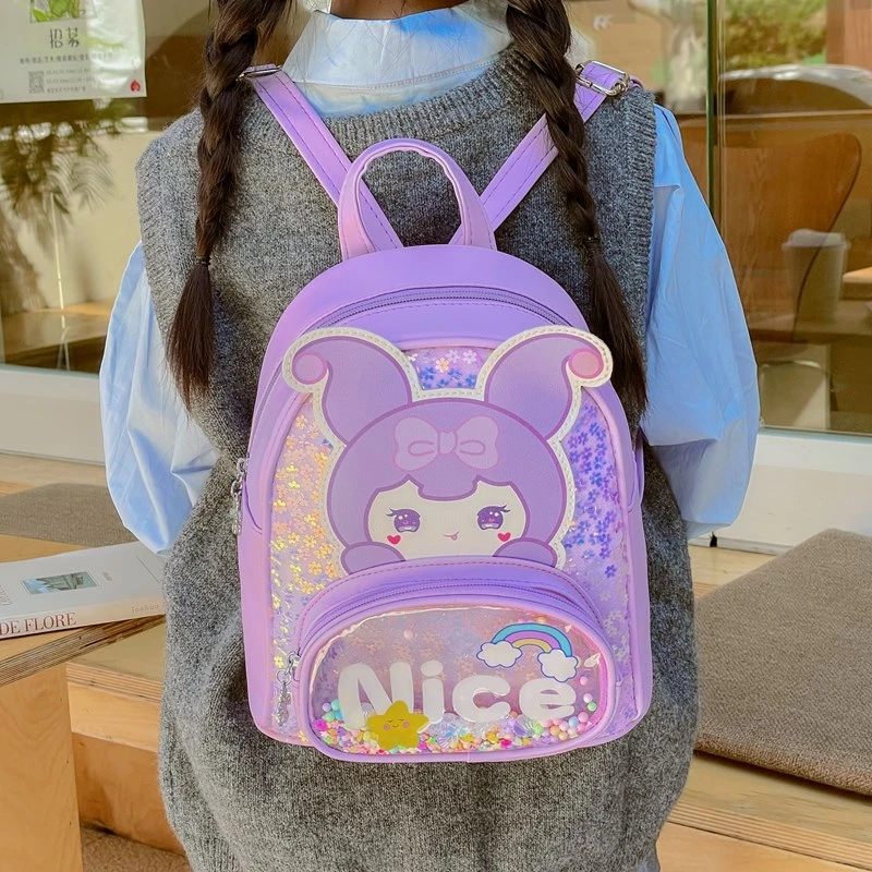 出游透明流沙彩珠女童可爱双肩包春游库洛米小书包儿童幼儿园背包