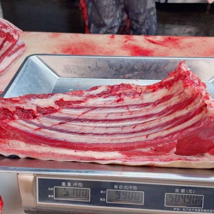 【闪购商品】冷冻保存30天包装河北省