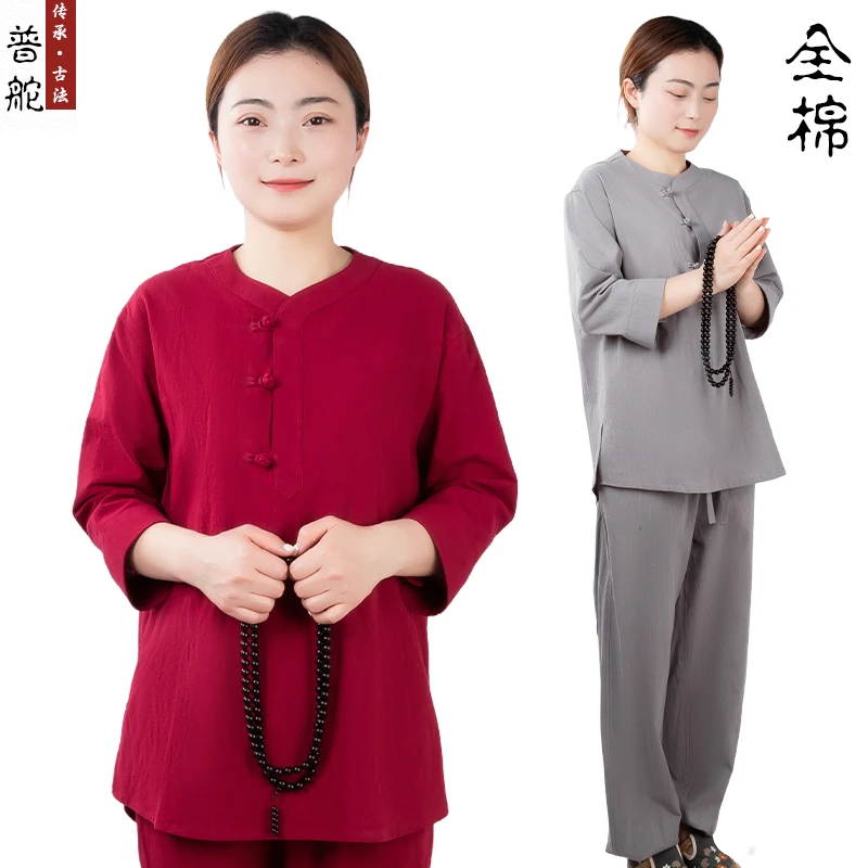 普舵夏季全棉荷风七分袖居士服套装男女同款
