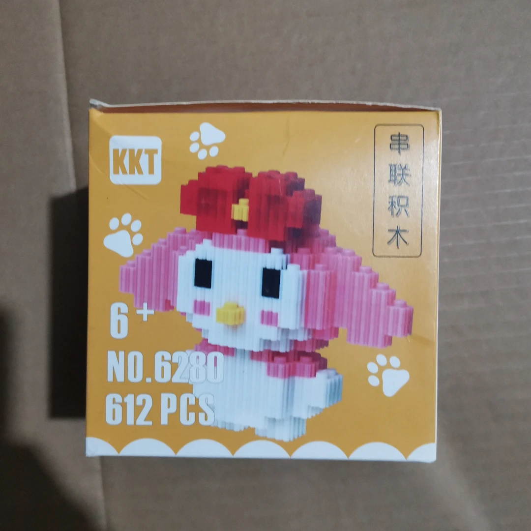 16号玩具积木可爱卡通猫造型6280