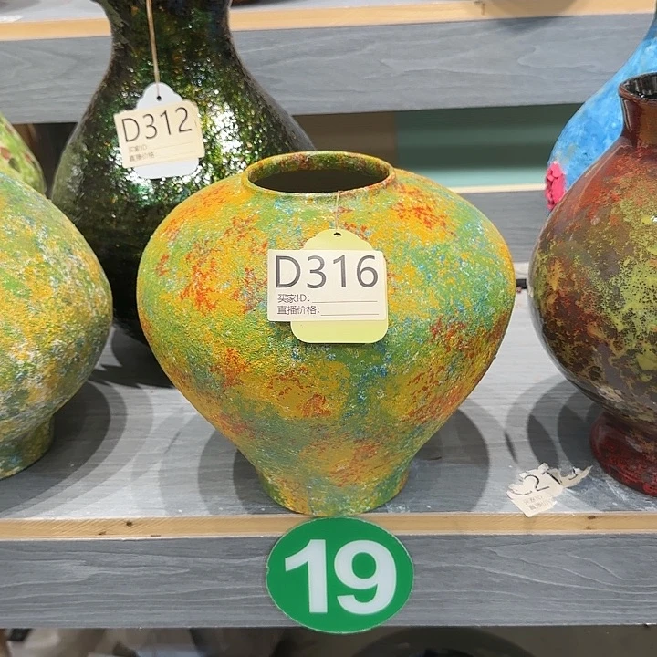 景德镇陶瓷艺术品