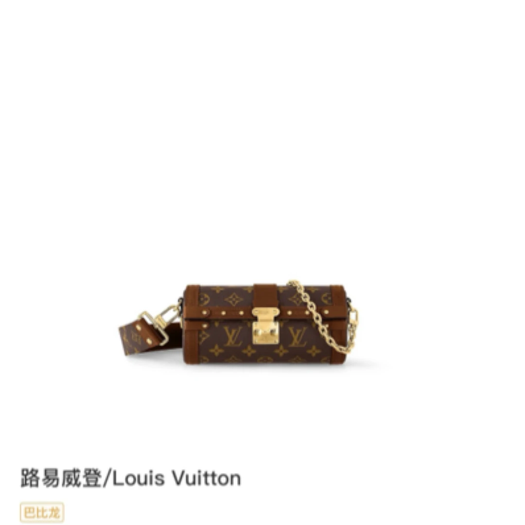 99新 LouisVuitton/路易威登 路易威登欧阳娜娜同款lv巴比龙 7532