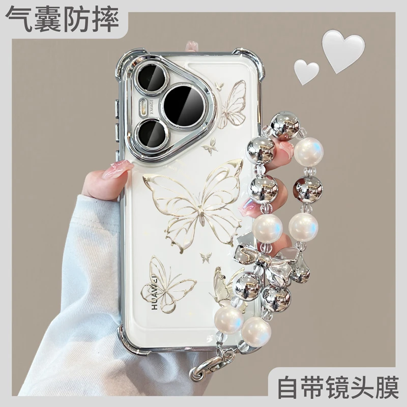 带镜头膜适用华为pura70手机壳新款p70pro+蝴蝶硅胶外壳透明挂绳