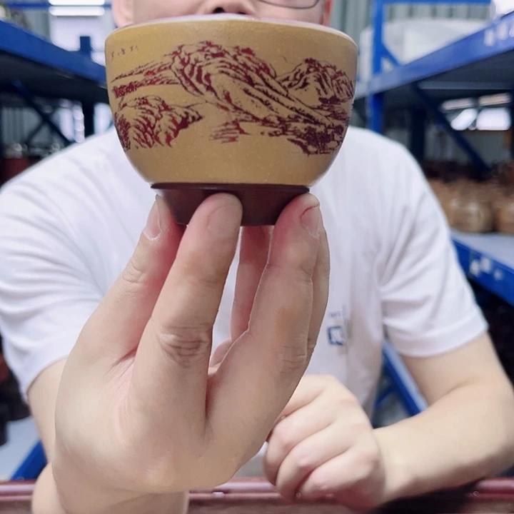 宜兴紫砂原矿茶具