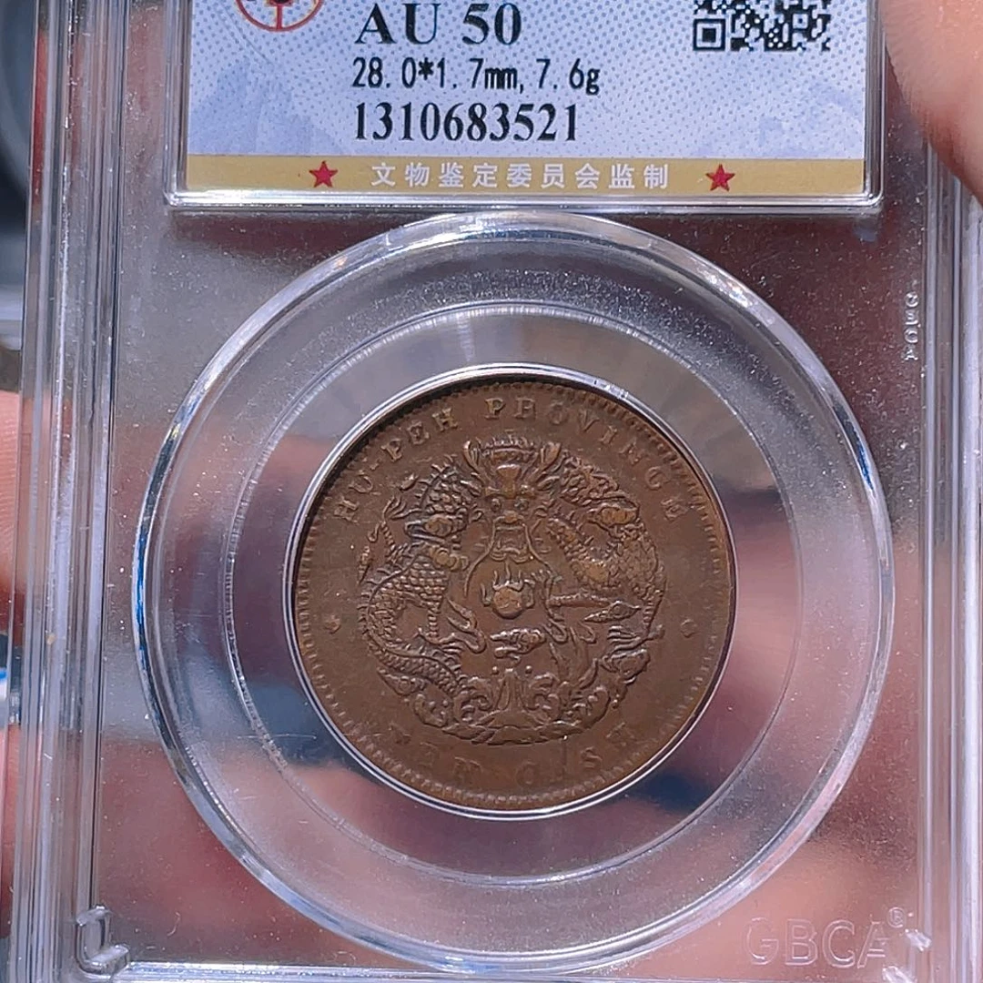 金属豪豪豪豪豪豪3521