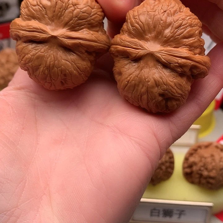 文玩核桃吊坠42尺元宝658号