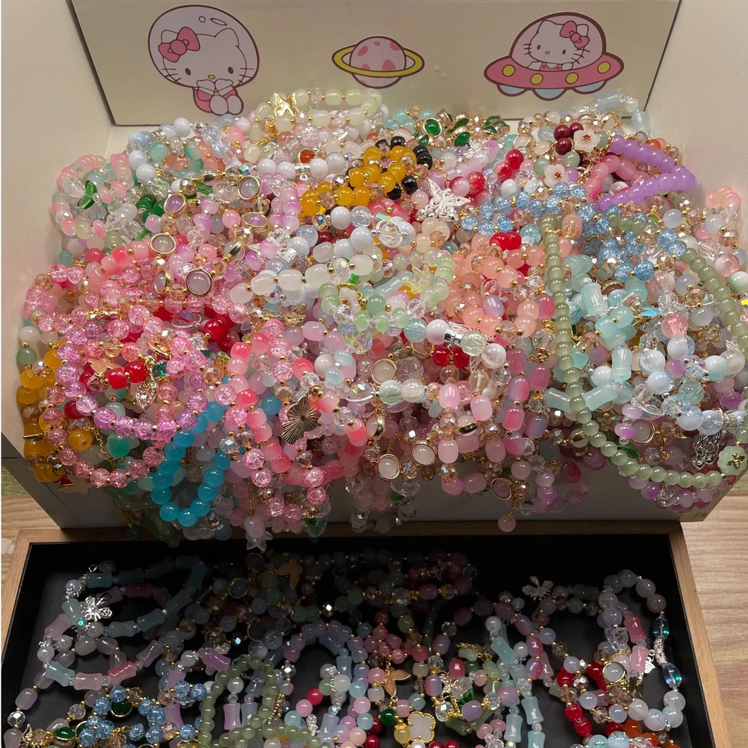 串珠diy手机链diy