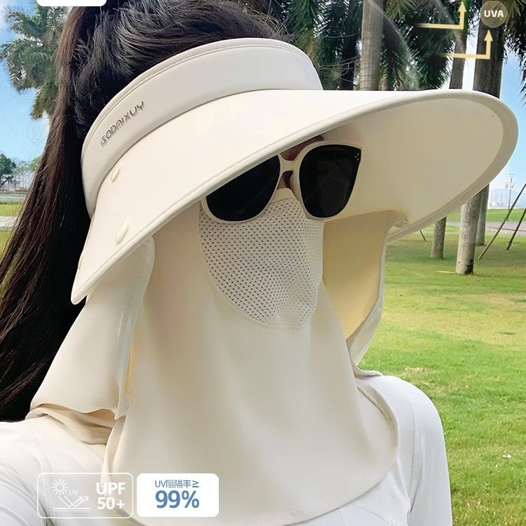 TIFICY户外防晒面罩口罩帽子一体护颈太阳帽女遮脸大帽檐空顶骑车