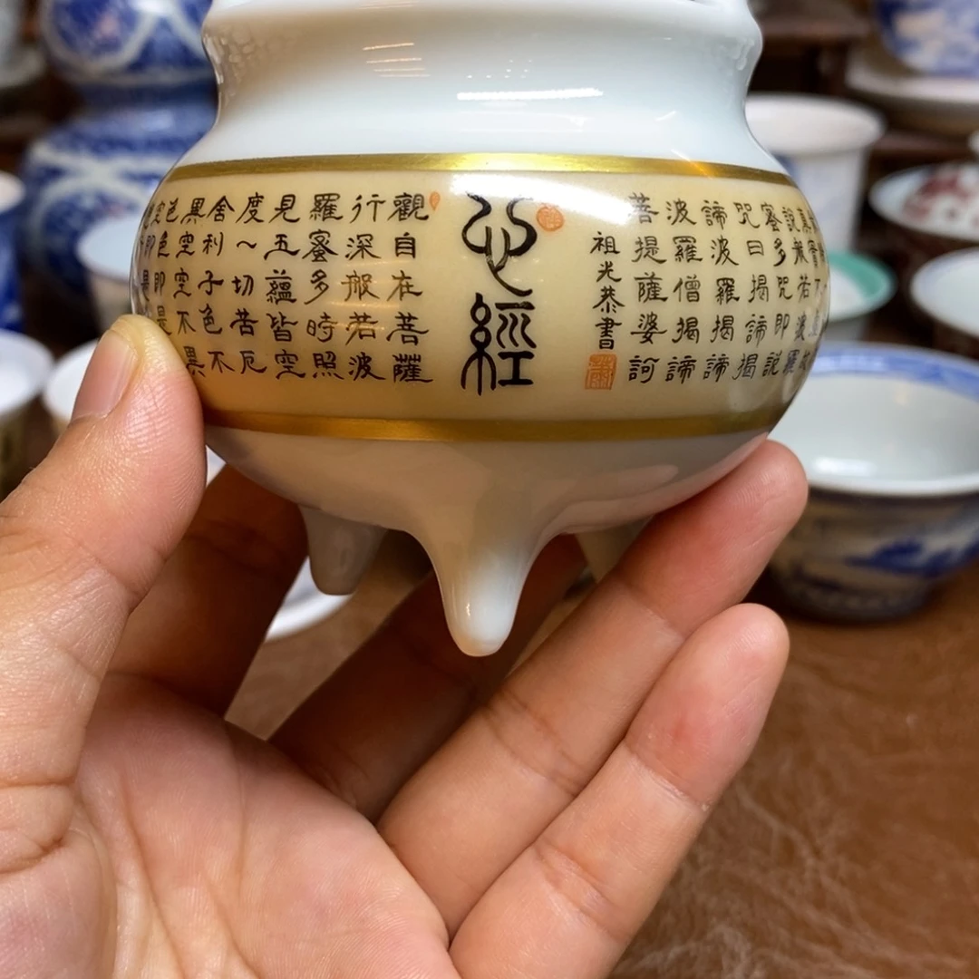 好好休息一下啊亲爱滴