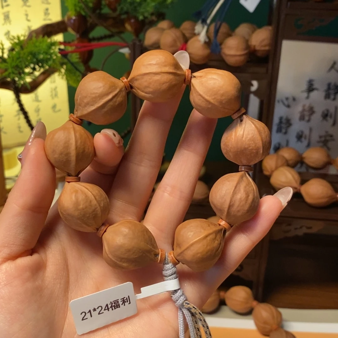 2124原生态梅林铁核