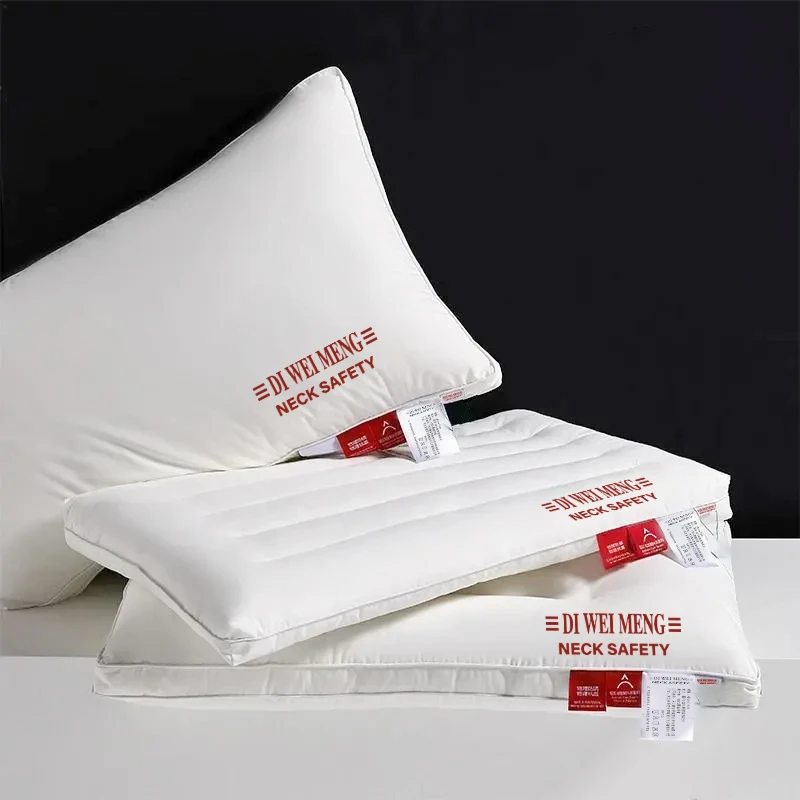 帝威梦/枕头全棉枕芯纯棉面料酒店枕护颈枕成人软枕