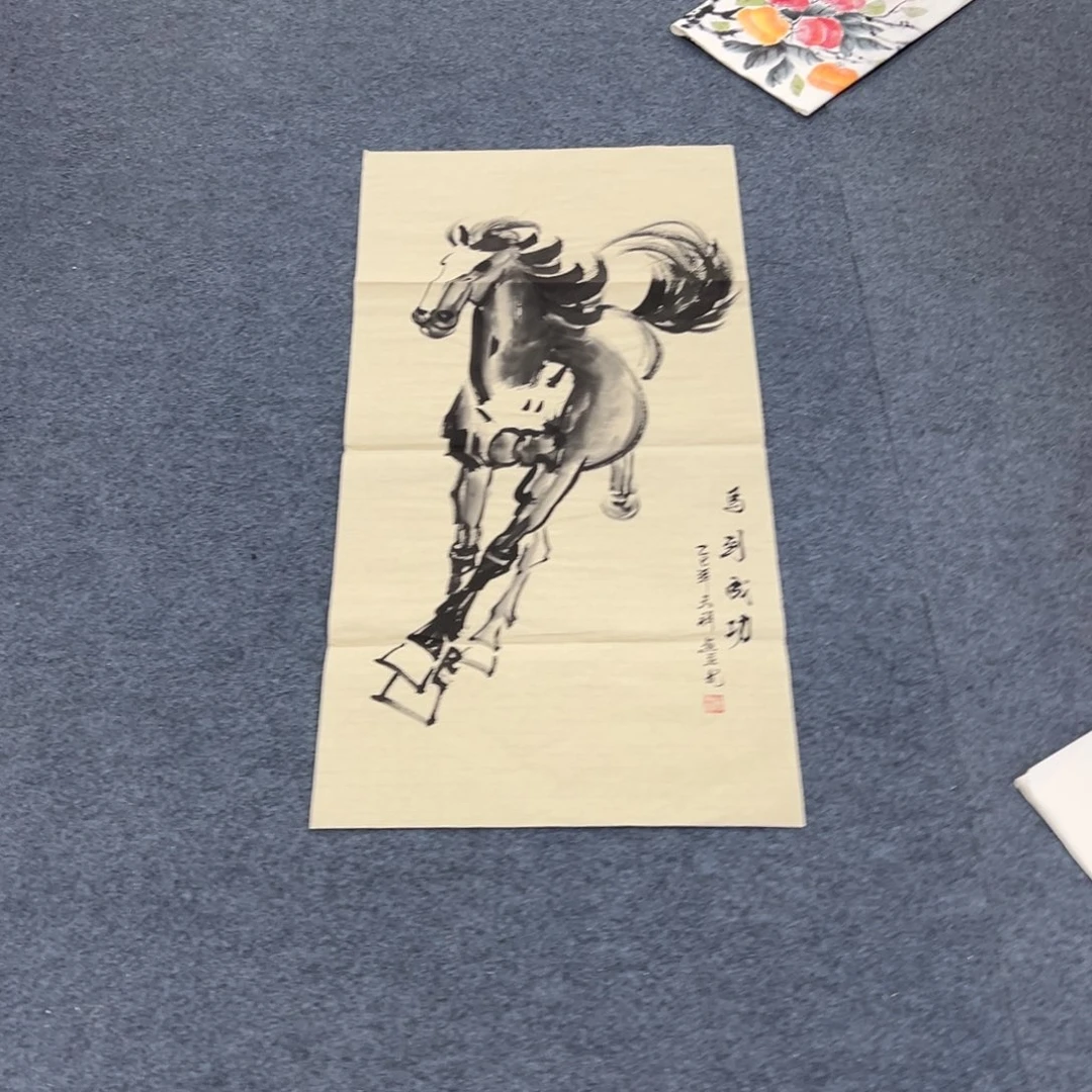 国画西楚画廊直播专用链接