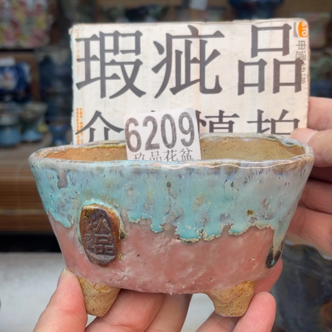 手工花盆默认瑕疵完美者勿拍