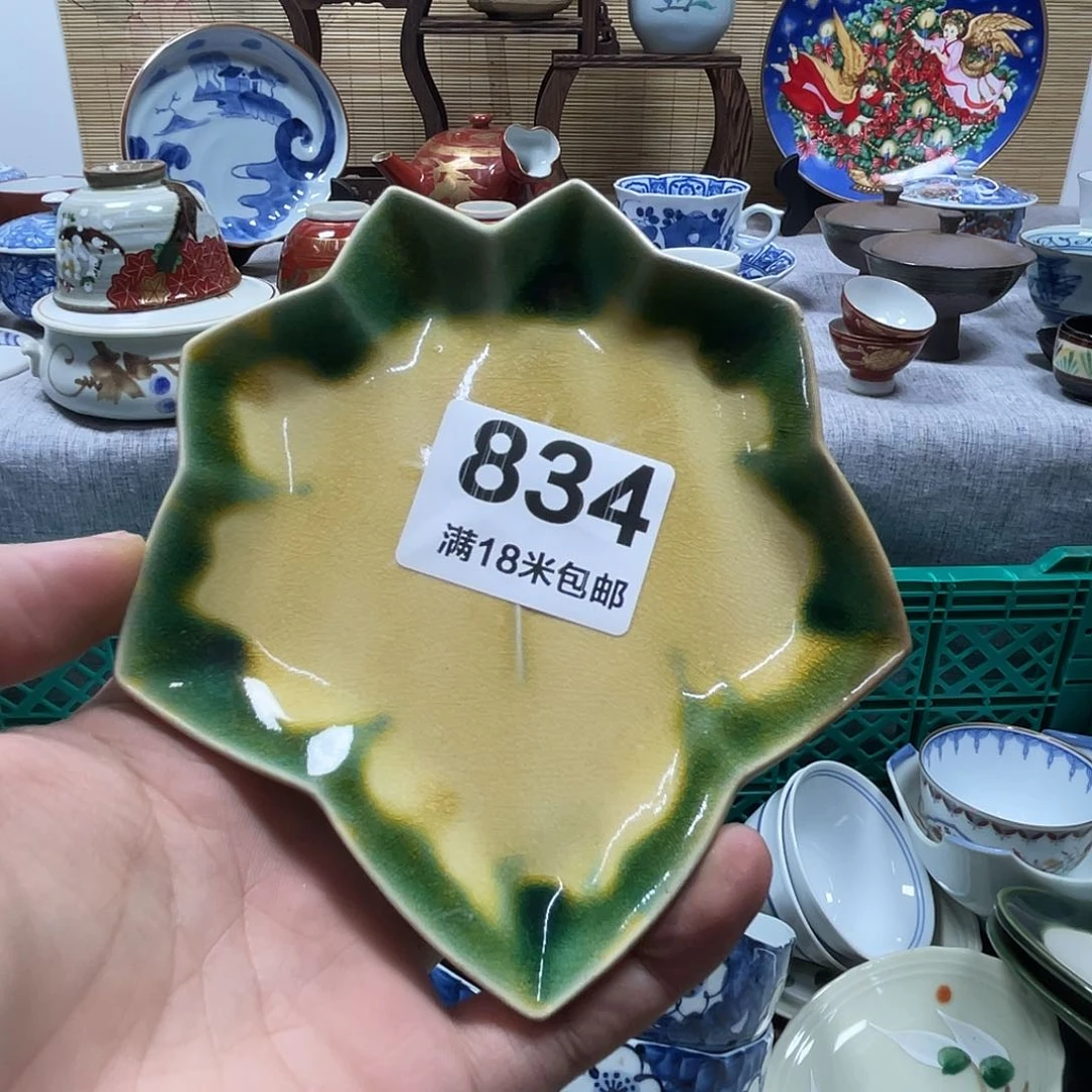 朝***。瓷片aaaaaaaaaaaa834