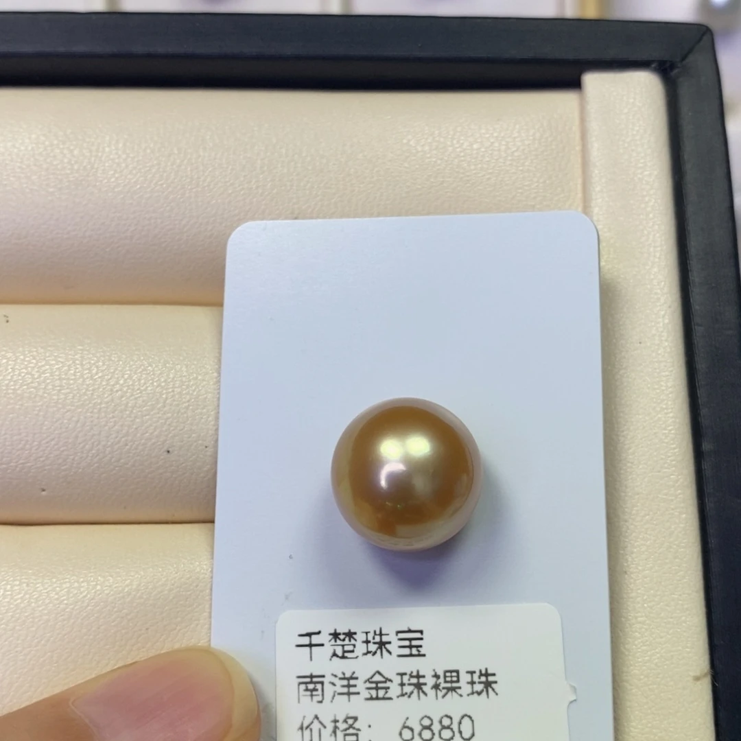 海水珍珠裸珠浓金无瑕13-14mm