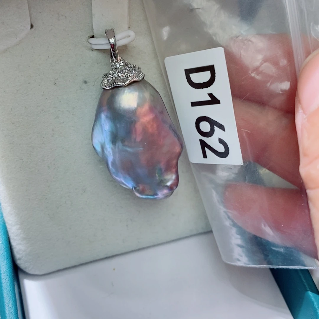 银S925镶嵌其他淡水珍珠