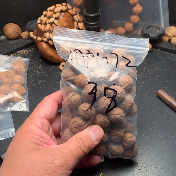 文玩核桃吊坠用****2野生精品小核桃散籽