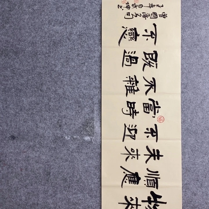 白武坤老师作品欣赏