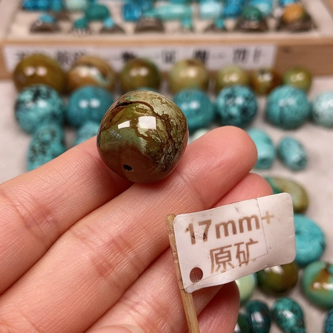 未镶嵌绿松石珠宝半成品