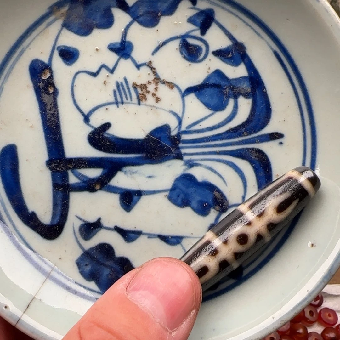 电***）盘呃啊啊啊啊啊啊啊啊啊