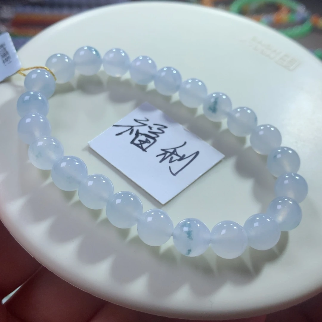 翡翠未镶嵌手链宠粉大漏*闭眼拍*胶润细腻淡色蓝紫飘蓝花卡8.20+