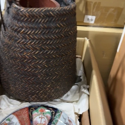 香榧木蓝**堡竹子哈哈哈哈哈哈